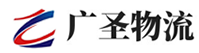泉州到三门县物流公司